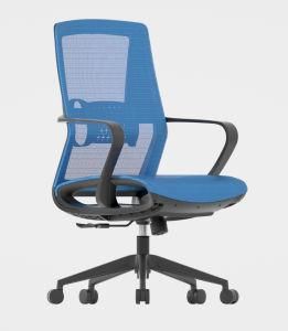Oneray Wholesale Manufacture Ergonomic Mesh Executive Office Chair Set