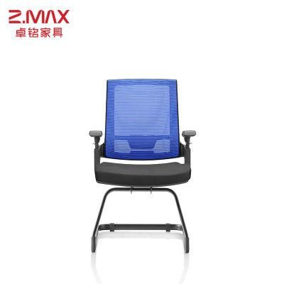 Ergonomic Multi Function Alu Base High Back Adjustable Armrest Mesh Executive Manager Chair