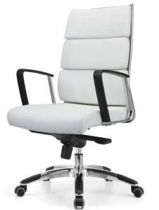 Modern Office Chair Leather Executive Chair
