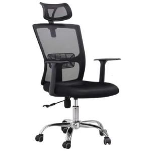 Ergonomic High Back Office Furniture Mesh Chair with Tilt Mechanism (LS-08)