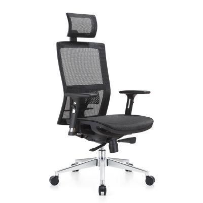 High Back Computer Chair Staff Meeting Office Ergonomics Lifting Mesh Chairs