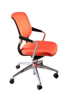 Rotary Swivel Training Five Star Conference Office Staff Mesh Chair