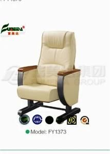 Modern High Quality Ergonomic Auditoria Chair (fy1373)