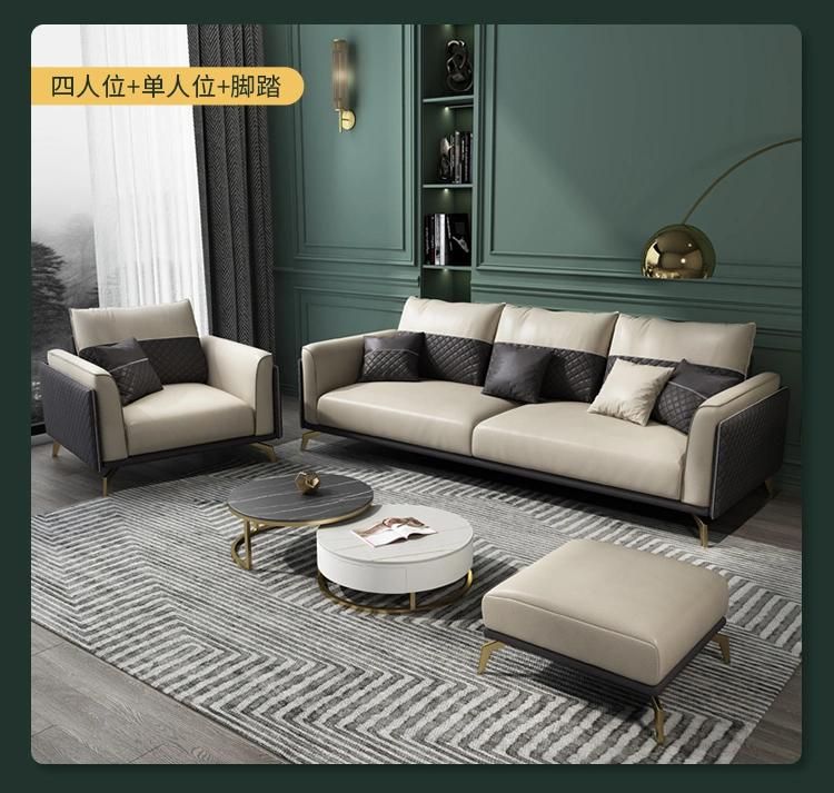 Modern Europe Living Room Sofa Italy Style Techlonogy Leather 1+2+3 Seat Settee Sofa Sets