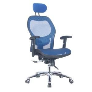 Modern Ergonmic Mesh Boss Office Chair Hc-1190