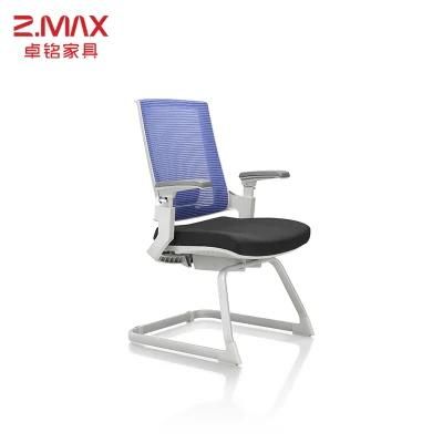 Free Sample Boss Swivel Revolving Conference Meeting Office Chair