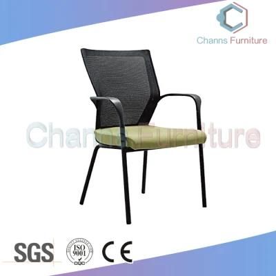 Modern Black Mesh Green Seat Office Visitor Chair (CAS-EC18A2)