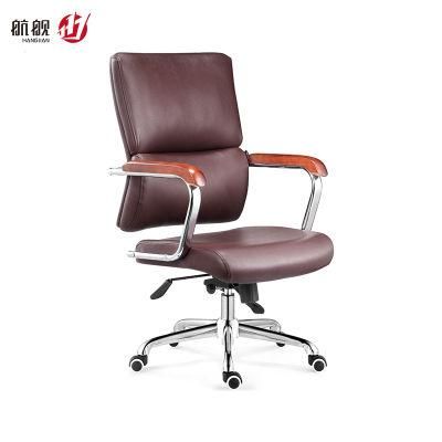 MID Back Office Furniture Ergonomic Conference Swivel Office Chair