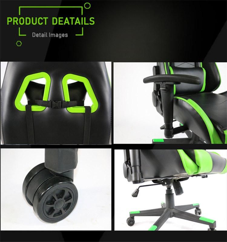 (TREE) Comfortable Modern Racing Chair Swivel Computer Gaming Chair