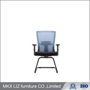 Hot Selling Modern Cheap Mesh Visitor Meeting Chair (230C)