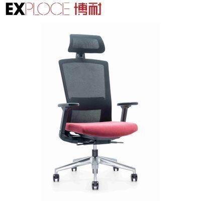 Free Sample Boss Swivel Revolving Manager Mesh Executive Office Chair