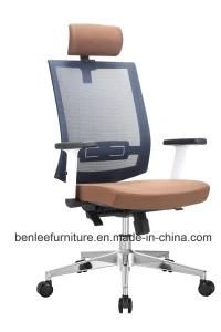 High Back Mesh Swivel Office Computer Chair (BL-A19)