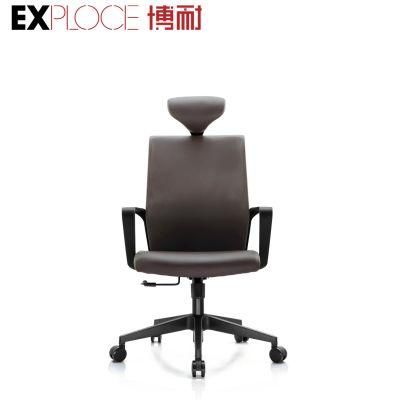 High Back Adjustable Ergonomic Mesh Executive Computer Swivel Office Chair