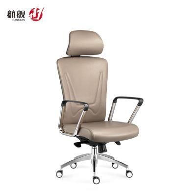 High Back Adjustable Ergonomic Chair Office Furniture Ergonomic Working Chair