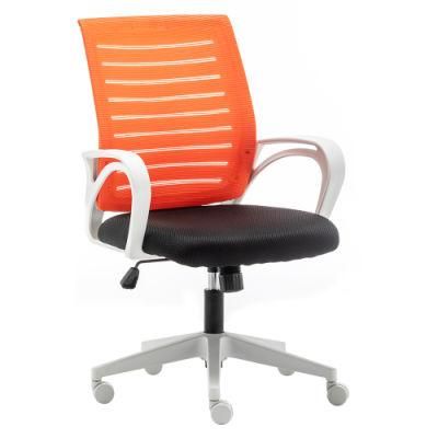 Swivel Ergonomic Mesh Office Furniture Back Care Executive Chair