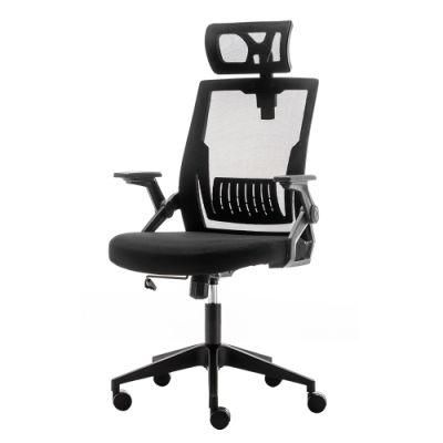 OEM Multi-Functional Swivel Mesh Fabric Computer Conference Office Chair for 150kg People Use