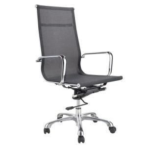 High Back Modern Designed Furniture Computer Office Chair