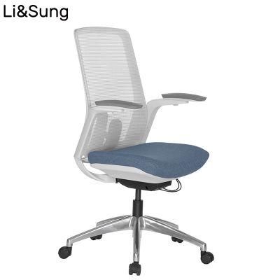 Ergonomic MID-Back Mesh Desk Computer Office Chair Sillas De Oficina