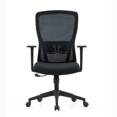 MID Back Injection Molded Foam Ergonomic Revolving Mesh Office Chair