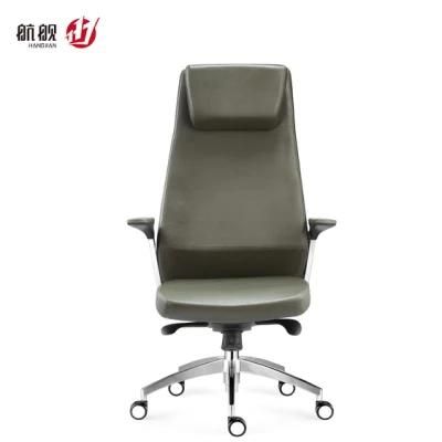 High Quality High Back Office Leather Ergonomic Computer Chairs