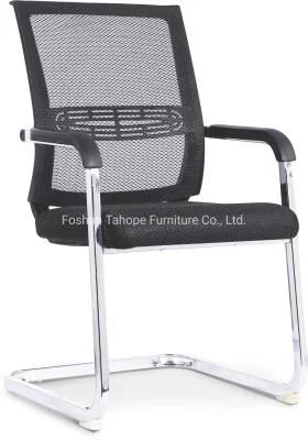 Hotsale Office Furniture Comfortable Computer Staff Mesh Chair