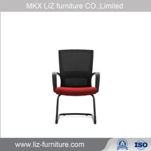 Wholesale Office Furniture Mesh Guest Task Waiting Chair (225C)