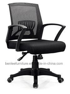 Modern Colorful Mesh Swivel Office Computer Staff Chair (BL-1591)