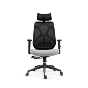 High Quality Modern New Design Adjustable Armrest Staff Office Room High MID Plastic Nylon Back Fabric Mesh Office Chair