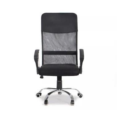 Hot Sale Modern Comfortable Mesh Chair PU Leather Headrest Swivel Chair