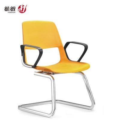 Simple Modern Style Plastic Chair Staff Office Chair