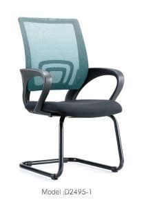 High Quality Conference Chair Meeting Room Chair