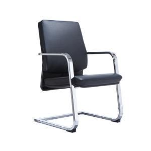 High Unique Conference Room Ergonomic Best PU Leather Office Chair