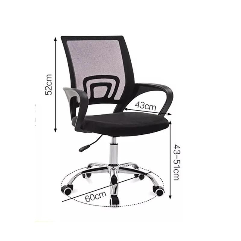 Ergonomic Comfortable Staff Chair Meeting Room Living Room Mesh Chair with Low Price