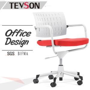 Computer Task Chair for Office or Internet Bar