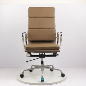 Eames Office Chair Hotel Chair Aluminum Alloy High-Backed Chair for Employee