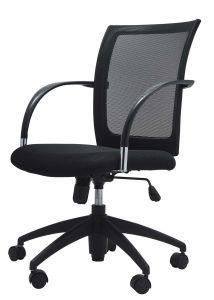 Mesh Chair Adjustable Chair Fabric Task Chair Staff Chair Economic Chair