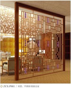 Art Screen 003 Decorative Metal Wall Panels Privacy Screens Room Divider