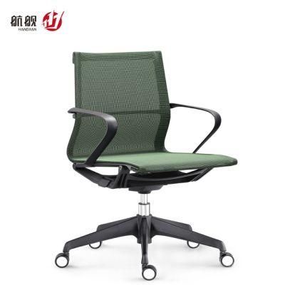 Mesh Swivel Office Chair Computer Chair for Staff Meeting Chair
