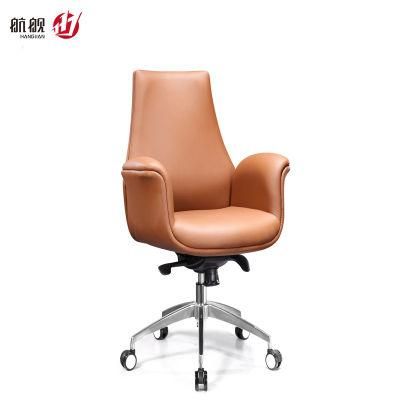 New Arrival PU Ergonomic Luxury Leather Meeting Chair Visitor Chair