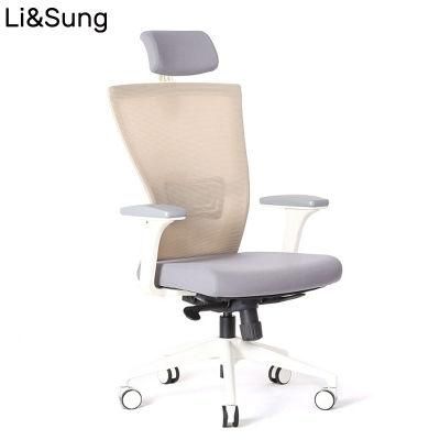 Li&Sung Multi-Functions Ergonomic Comfortable Executive Office Mesh Chair