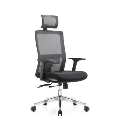 High Quality Office Furniture Comfortable Executive Gaming Office Chair