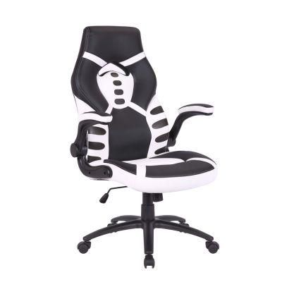 (BACH) Cute Design Ergonomic Racing Chair with Adjustable Armrest