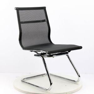 Air-Permeable Mesh Chair Bow Chair Office Chair
