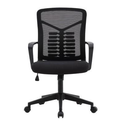 Ergonomic Swivel Computer Mesh Executive Chair Office