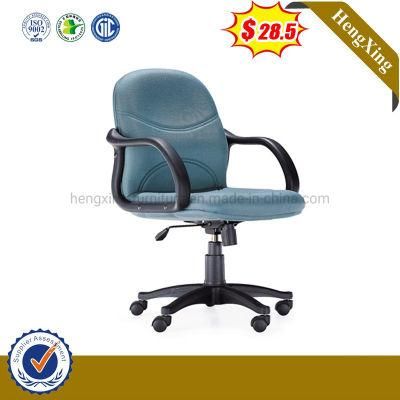 Simple Modern Office Furniture Gaming Player Swivel Mesh Fabric Chair