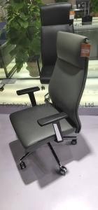 High Back Director Staff Office Leather Chair