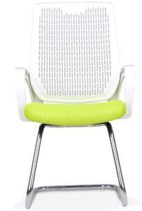 Mesh Visitor Chair Net Office Chair New Design 2018 Modern Office Furniture