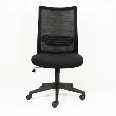 Free Sample Back Mesh Fabric Swivel Computer Desk Chair Luxury Ergonomic Executive Commercial Office Chairs