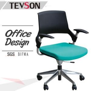 Foshan China Office Ergonomic Computer Chair Staff Chair