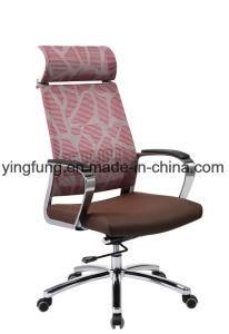 High Back Computer Executive Office Chairs with PU
